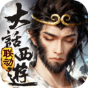 蜀门正版