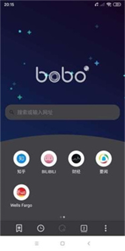 啵啵浏览器国际版