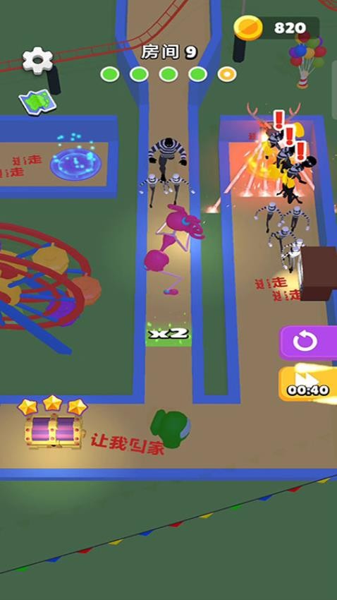 逃离恐怖小屋截图2