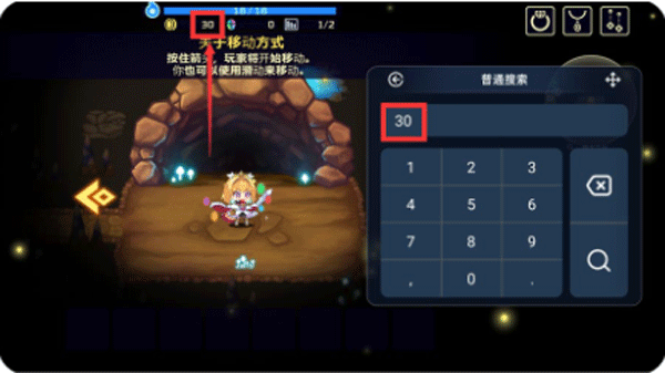 简约