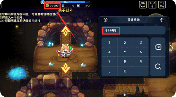 简约