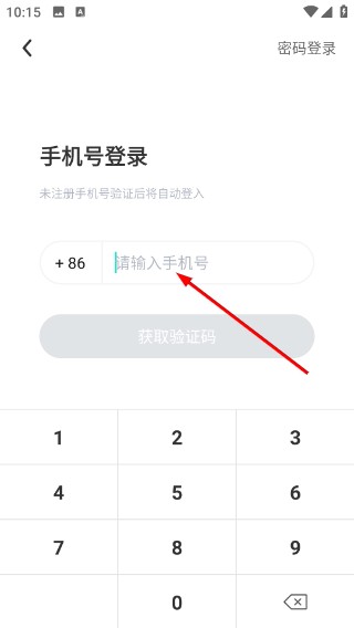 阡客