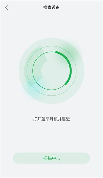 绿联耳机