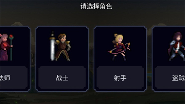 黑暗崛起汉化版截图0