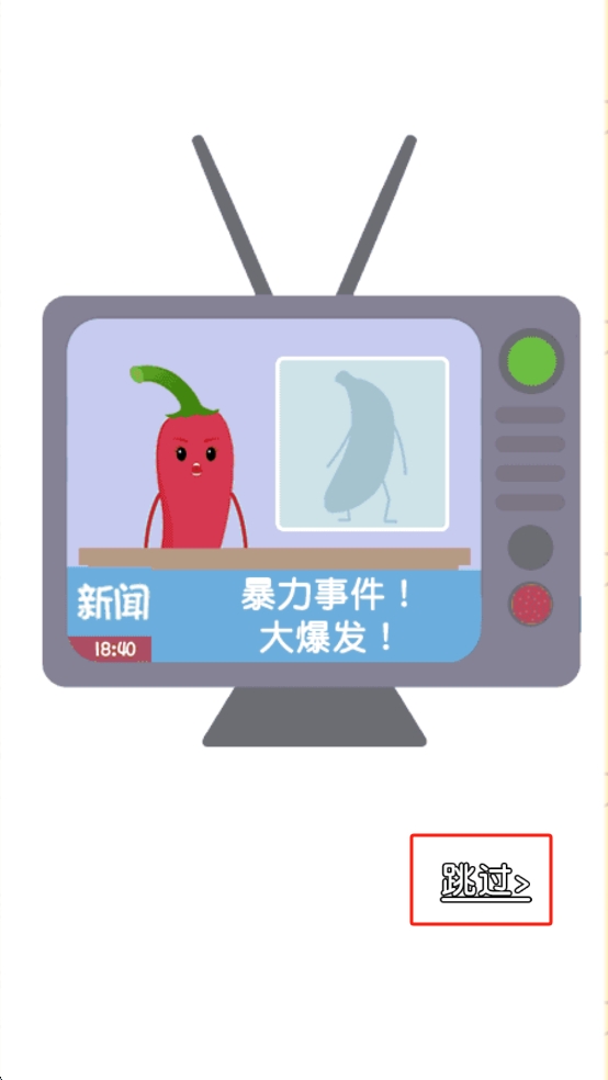 我要进电梯
