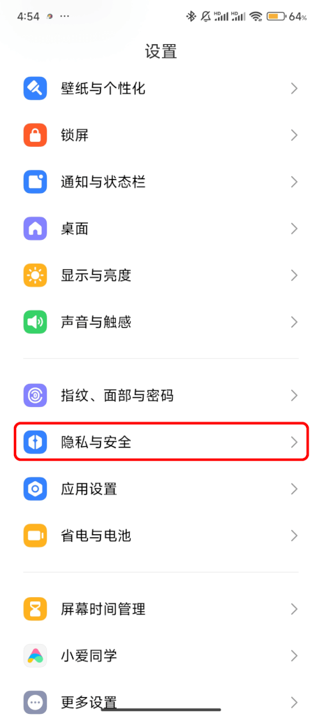 雨燕投屏