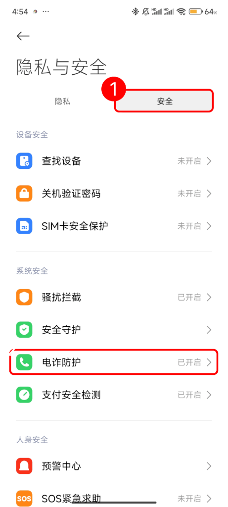 雨燕投屏