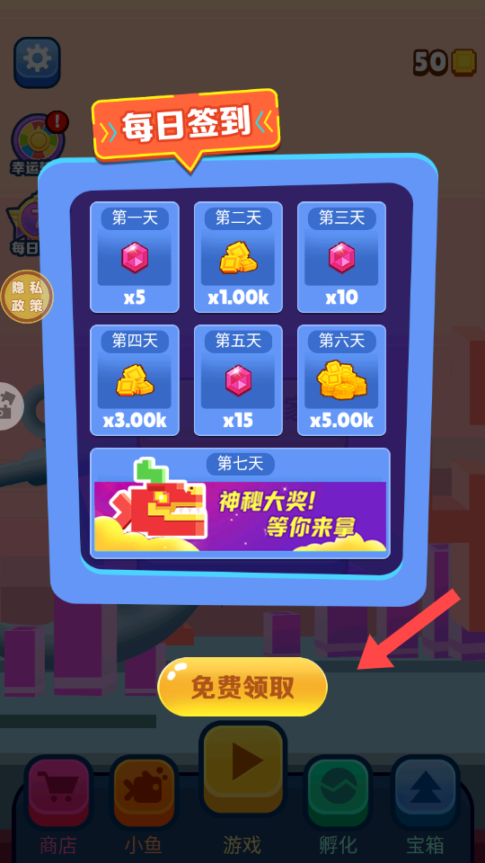 吞噬吧世界