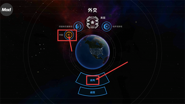 先发制人经典之战