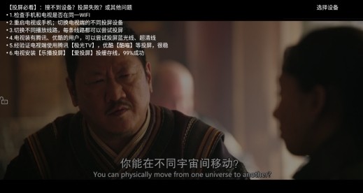 整点视频免费版