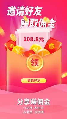 老友养生截图4