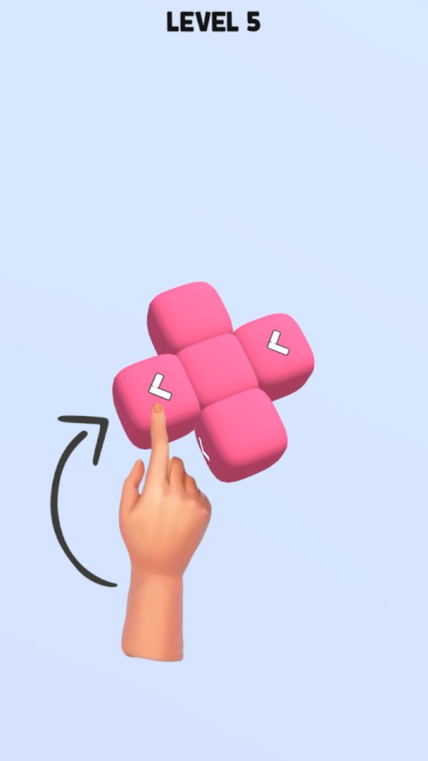 方块拼图3D截图1