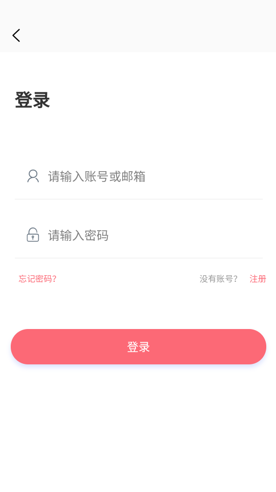 多漫吧漫画截图3