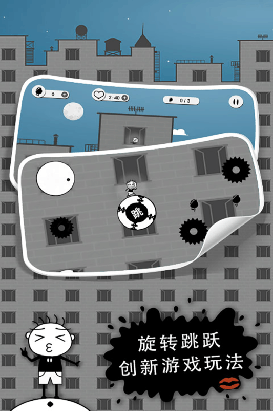 史小坑的花前月下最新版截图2