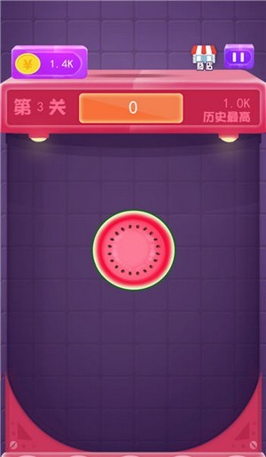 转个瓜皮截图0