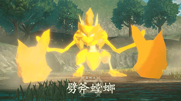 宝可梦传说阿尔宙斯截图2