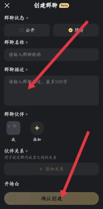 星野旧版本