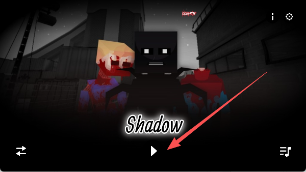 节奏盒子Shadow模组截图3