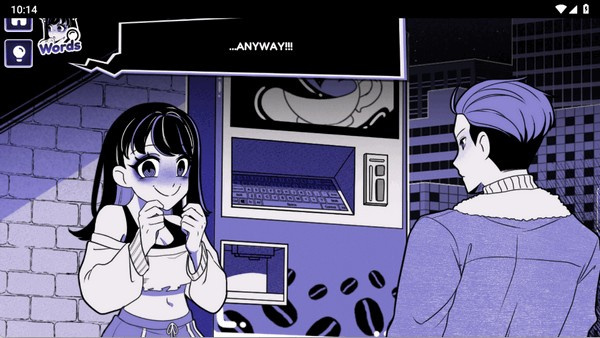 异常咖啡机2豪华版截图1