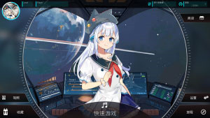旋转音律国际版