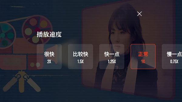 片多多视频