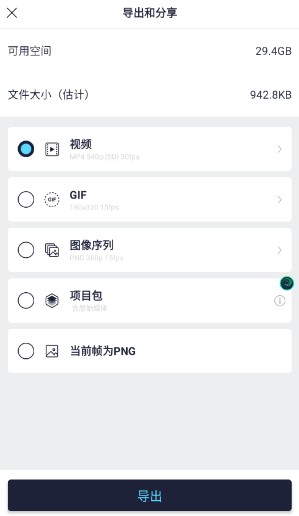 amls凉笙