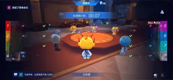 跑跑卡丁车
