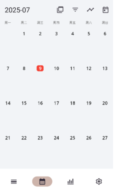 FlowMark截图4