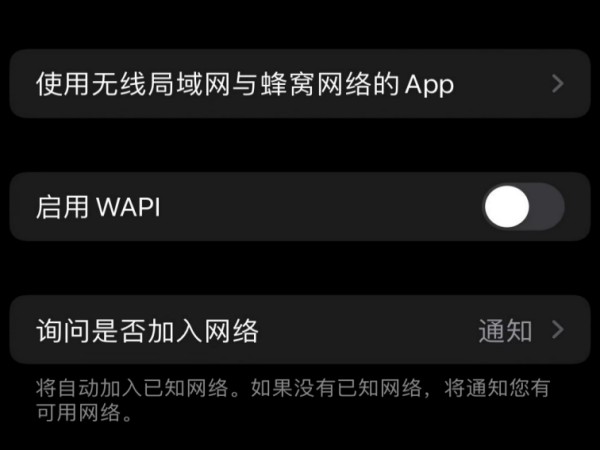 片多多视频