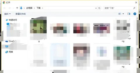 saucenao动漫识图截图2