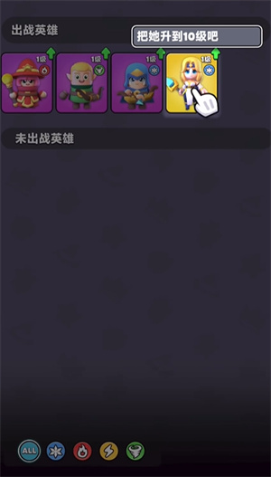 胡闹地牢游戏