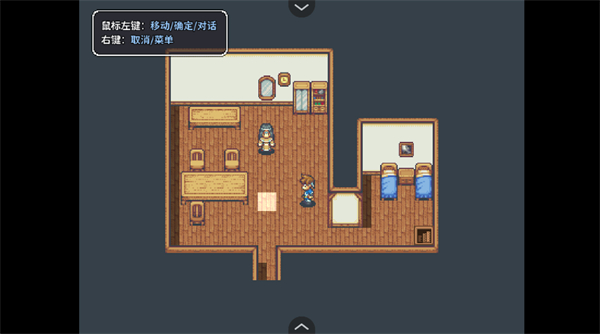 宝箱怪逻辑
