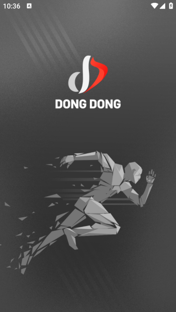 DONGDONG截图0