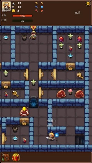 通天魔塔截图4