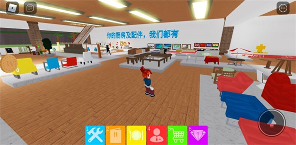 罗布乐思国际服中文版截图3