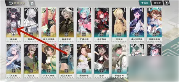 物华弥新安卓新版版