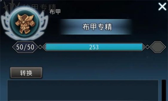 黑白之地安卓版
