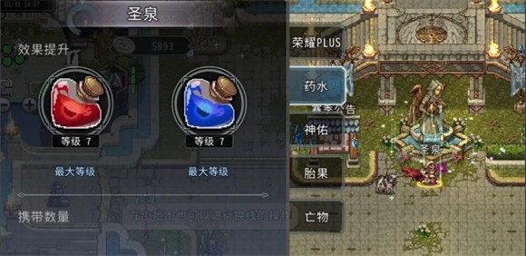 黑白之地安卓版截图1