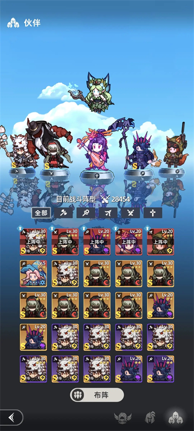 魔法骑士团游戏截图1