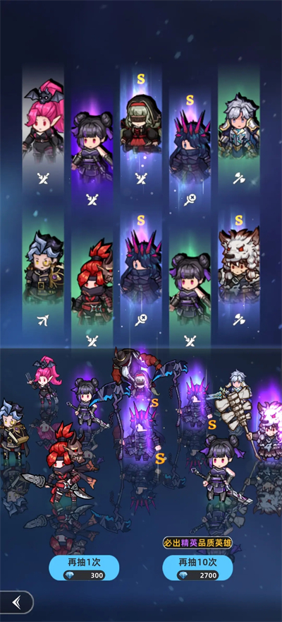魔法骑士团游戏截图2