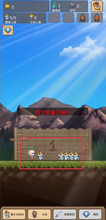 这只猫有毒截图0