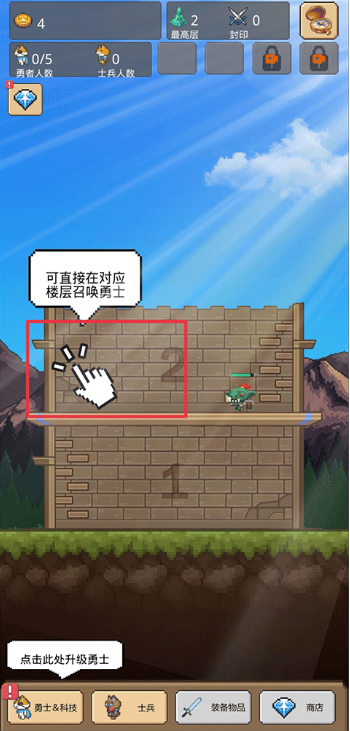 这只猫有毒截图1