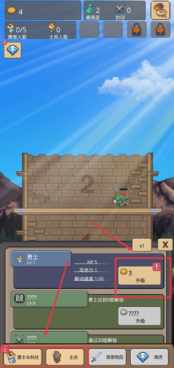 这只猫有毒截图3