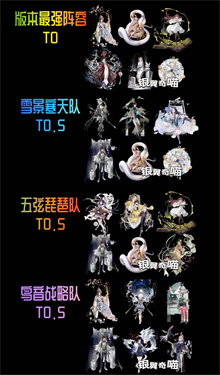 物华弥新安卓新版版