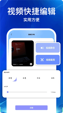 Documents文件管理器截图3