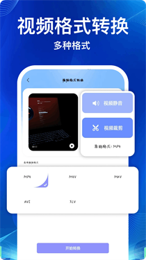 Documents文件管理器截图4
