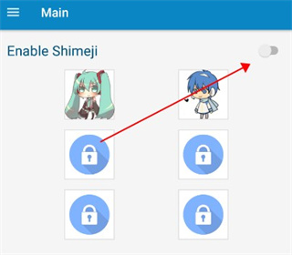 shimeji桌宠中文版截图2