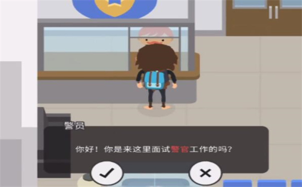 捣蛋大脚怪安卓版