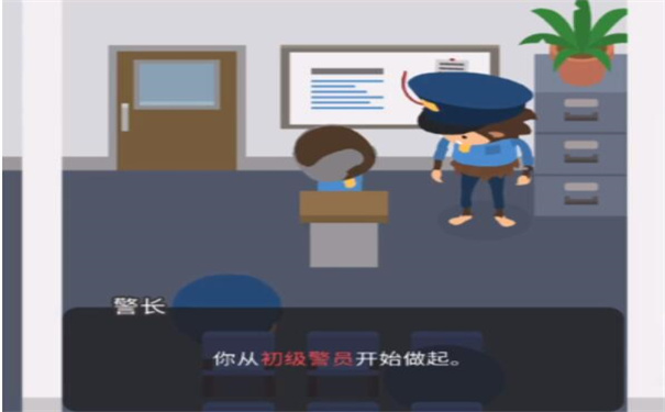 捣蛋大脚怪安卓版