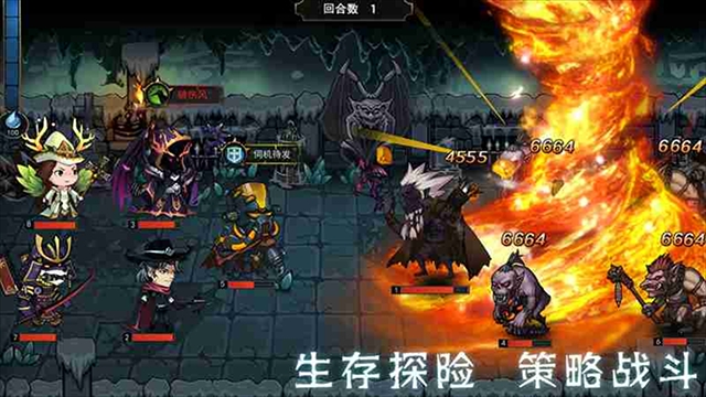 猎魔师截图1